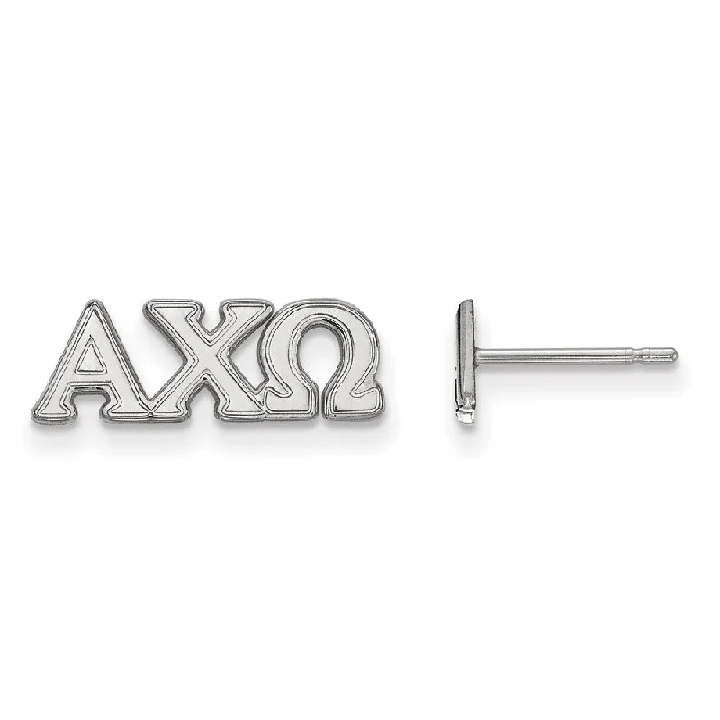 Ladies earrings yellow diamond earrings-Sterling Silver Alpha Chi Omega XS Post Earrings